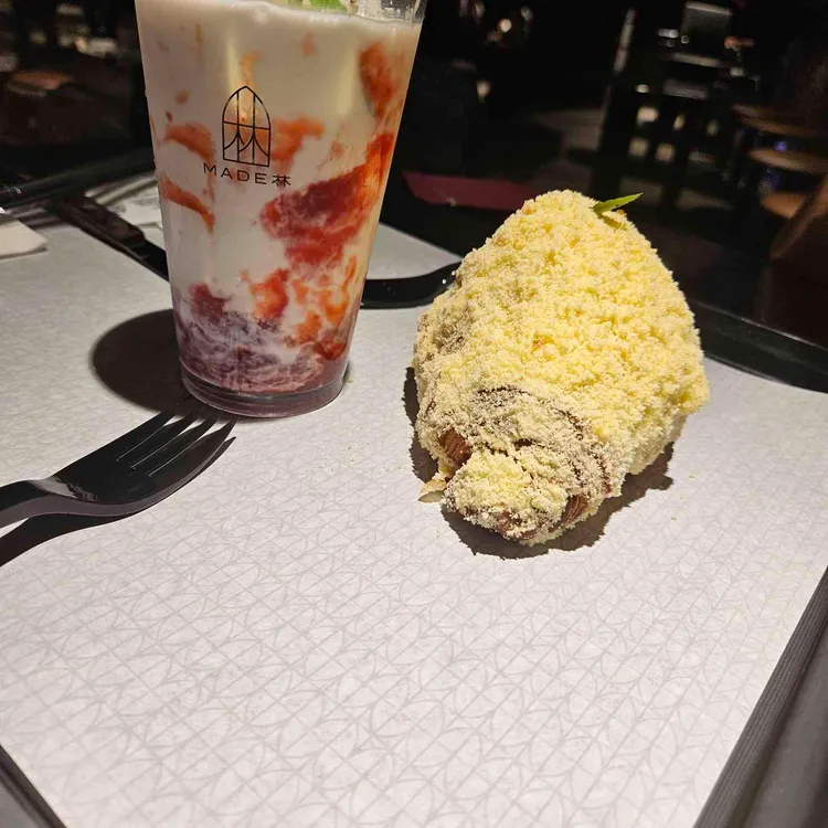 메이드림 사진