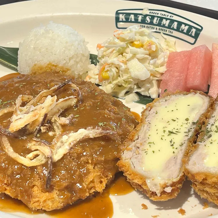 카츄마마 사진