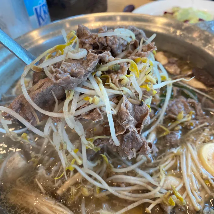 물왕버섯농원 사진