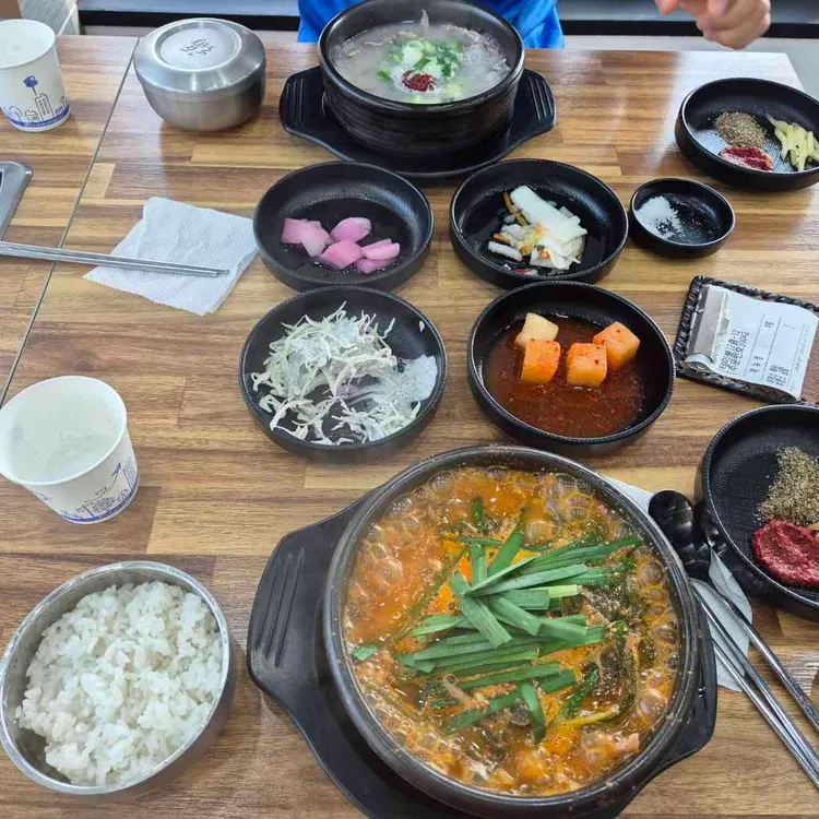 정드림 흑염소 사진