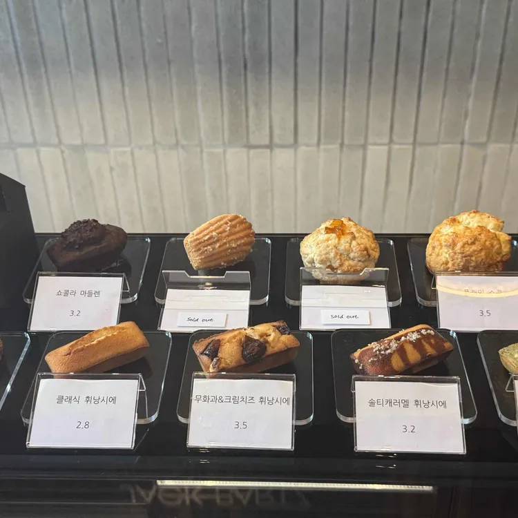 잭바츠 사진