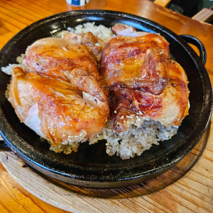 계림원 사진