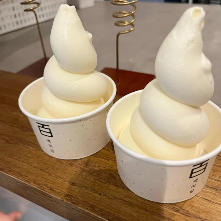 백미당 사진