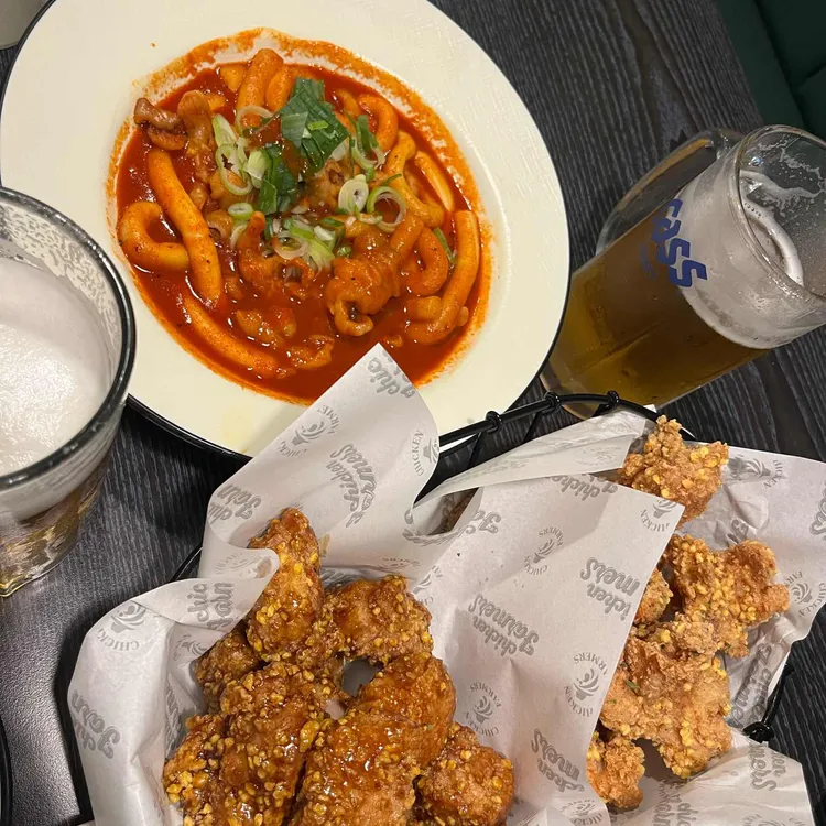 치킨파머스 사진