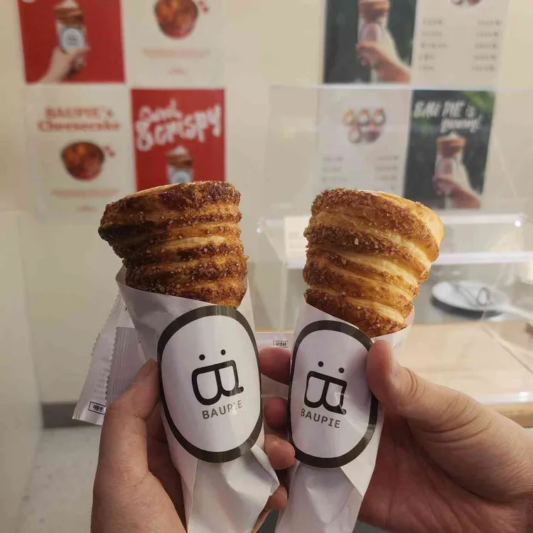 바우파이 사진