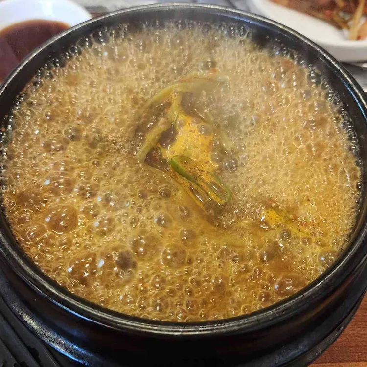 남해식당 사진