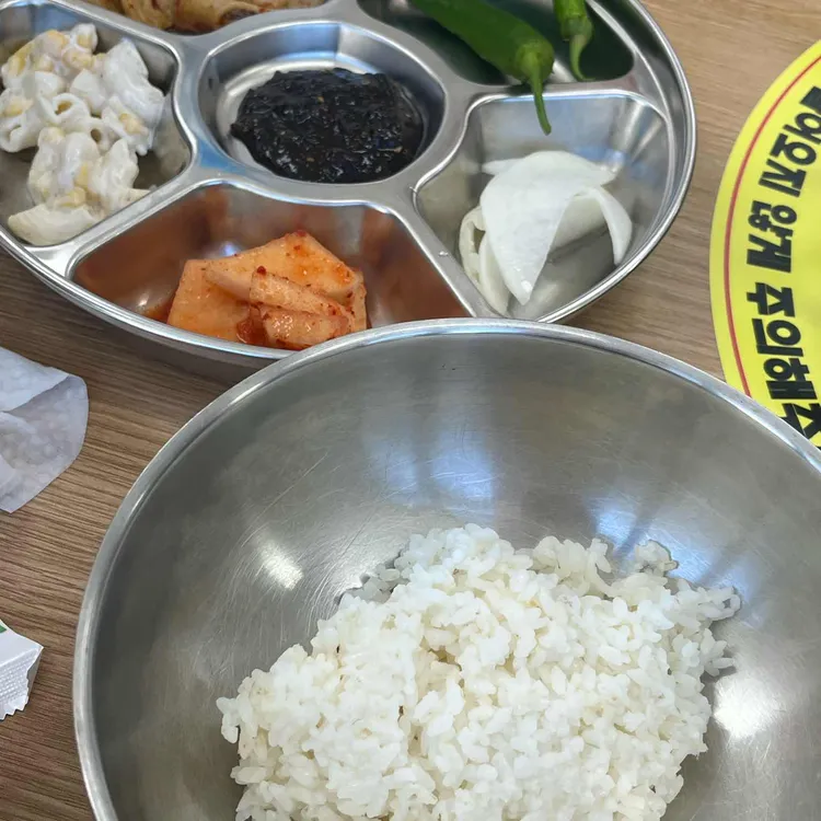장가부대찌개 사진