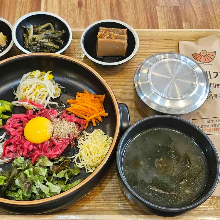 육비가 사진