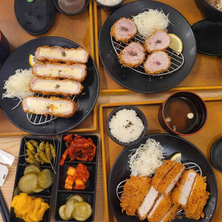 삼백돈 돈가츠 사진