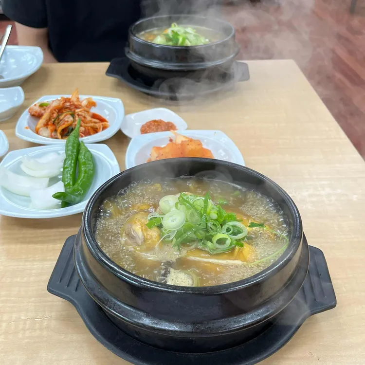 엄수현상황버섯삼계탕 사진