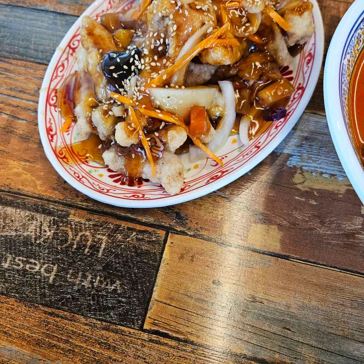 신오구반점 사진
