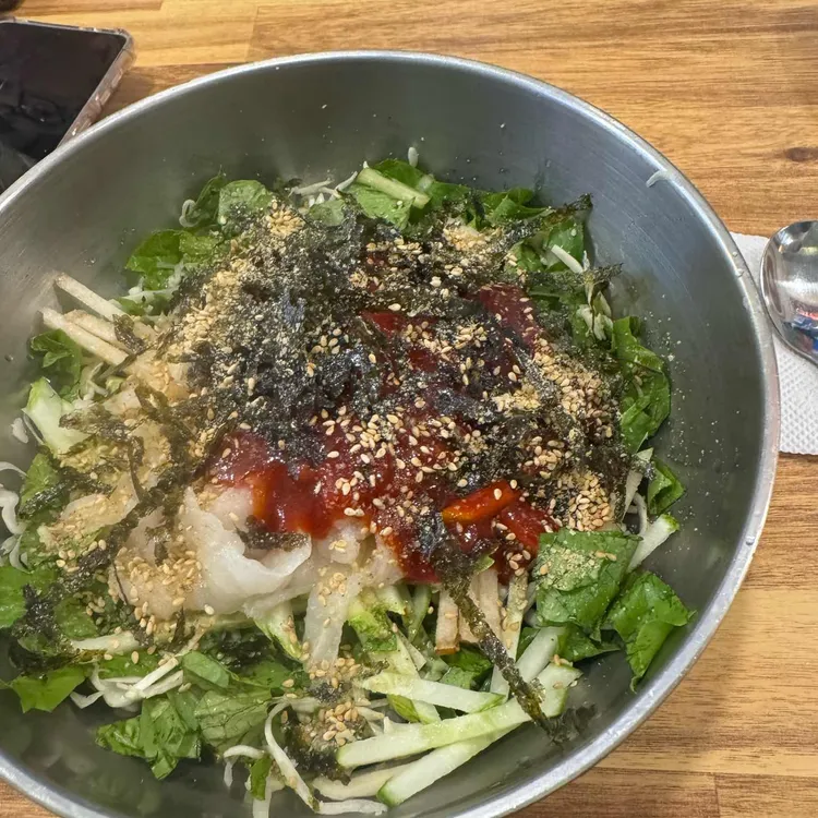 김건욱횟집 사진