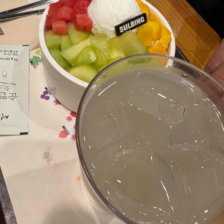 설빙 사진