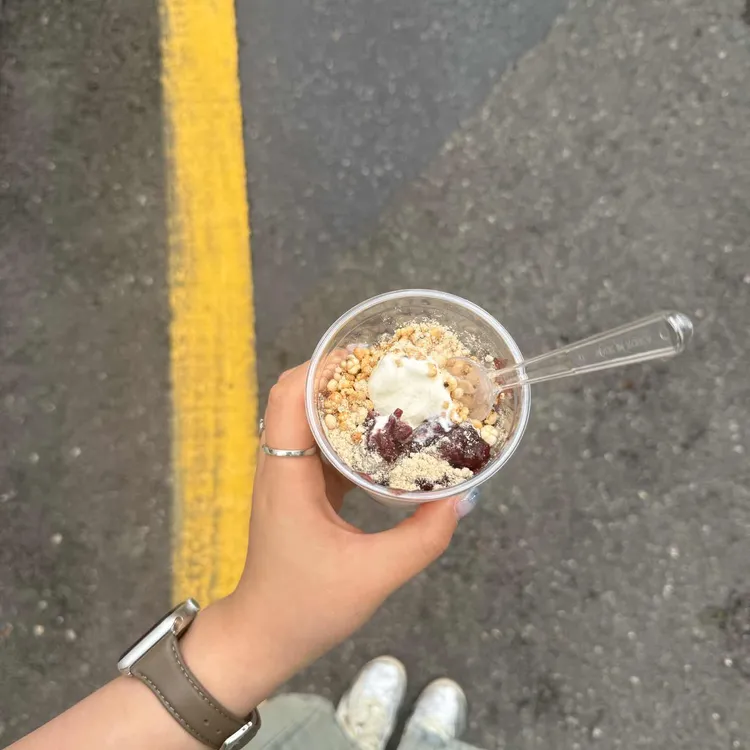 백미당 사진