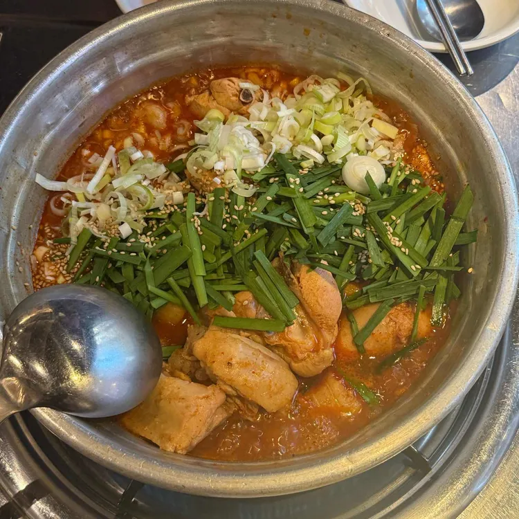 한사발포차 사진