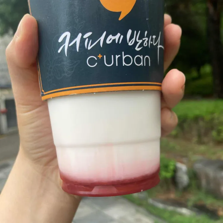 커피에반하다 노들역사육신공원점 스마트 무인카페 사진