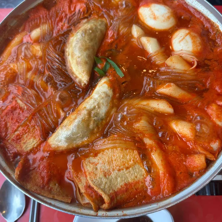 밥보다맛있는떡볶이방이얌 사진