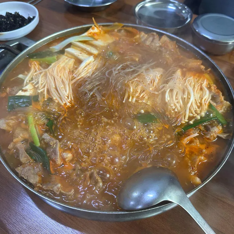 성림찌개 사진