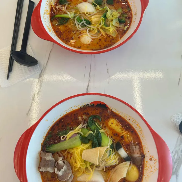 탕화쿵푸마라탕 사진