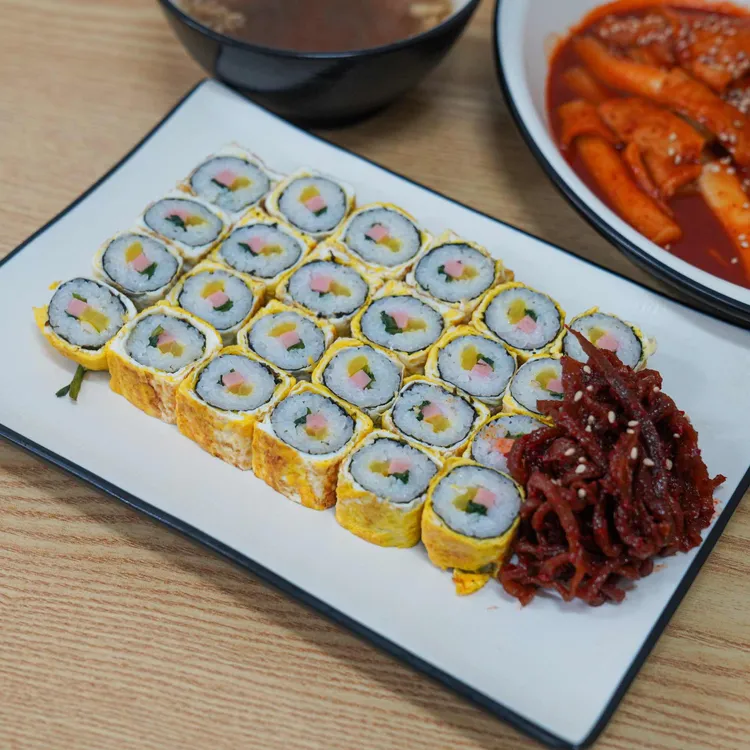 달인즉석계란말이김밥 사진