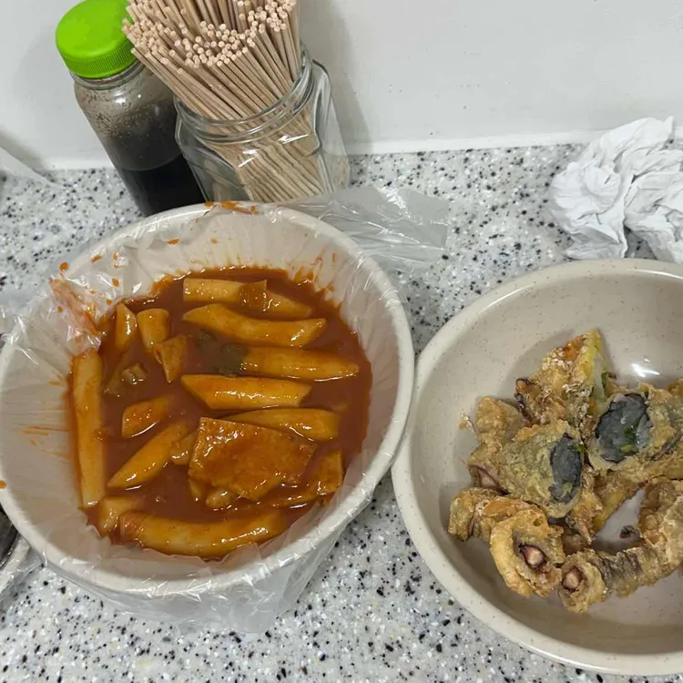 호호떡볶이 사진