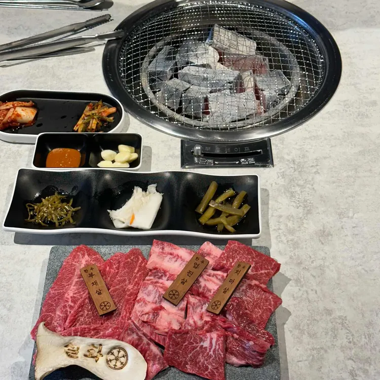 설화 사진