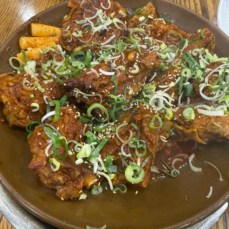 뼈감집 사진