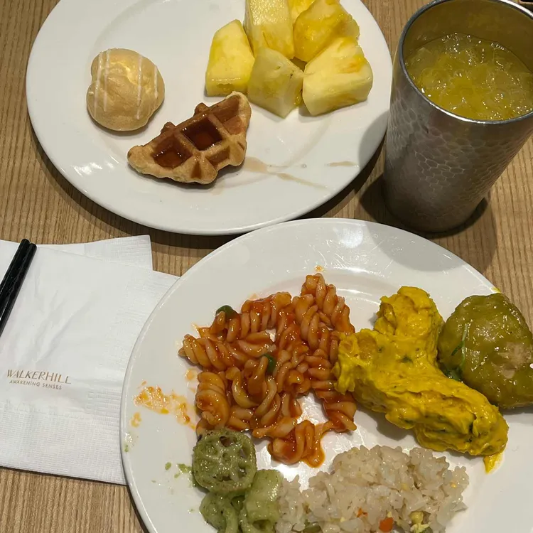 마티나 라운지 사진