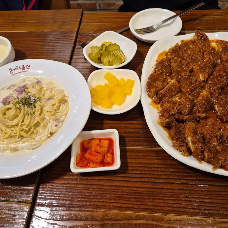 돈까스클럽 사진