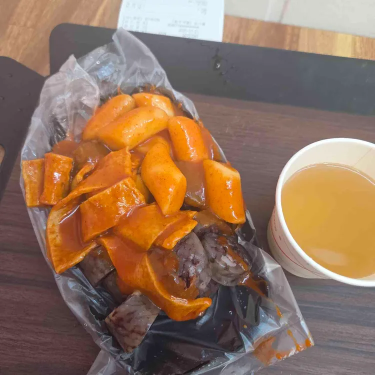 마성떡볶이 사진