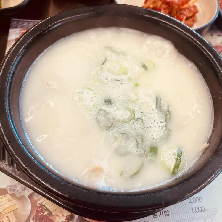 한식교 사진