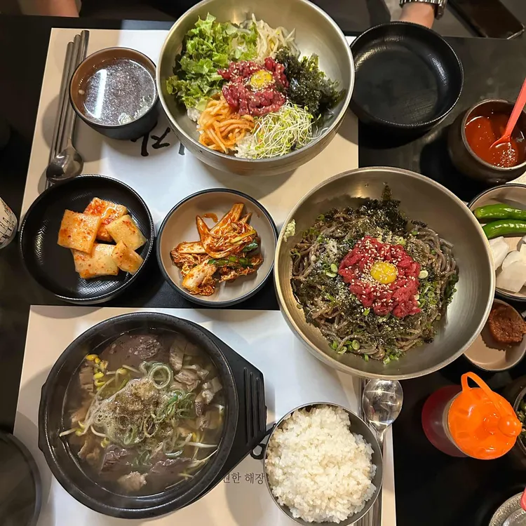 육해장 사진