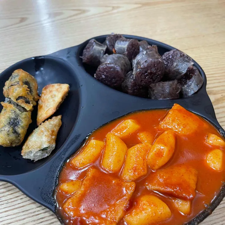 감탄떡볶이 사진