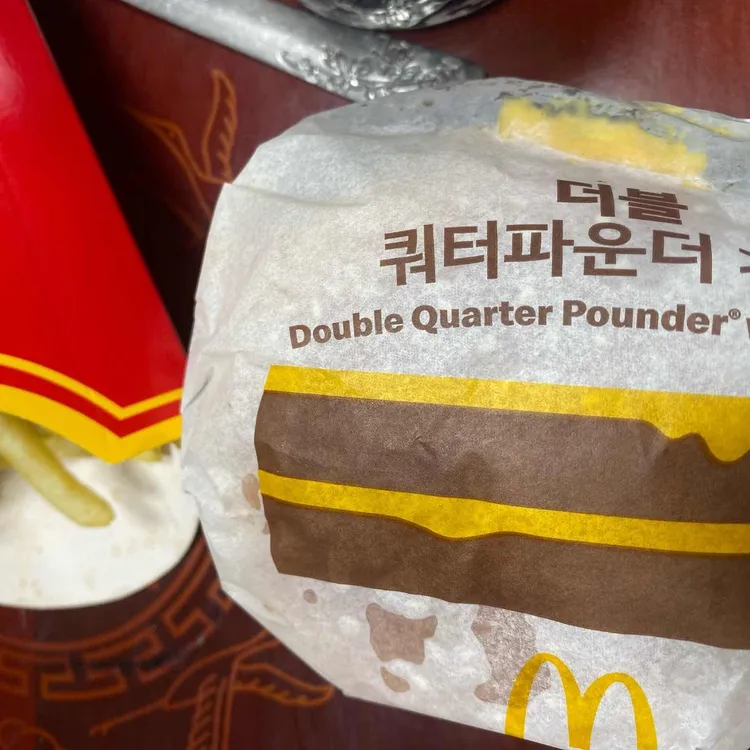 맥도날드 사진