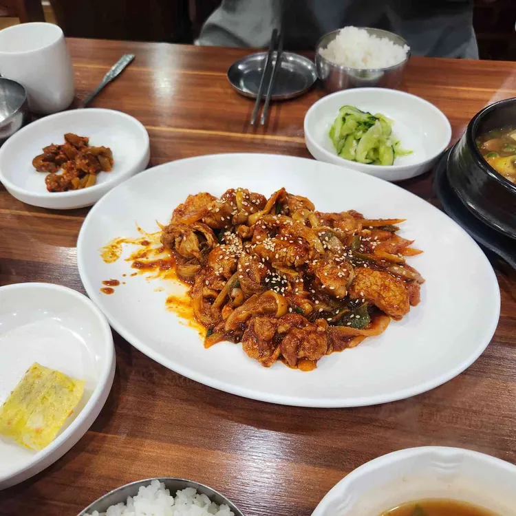 이리오너라 사진