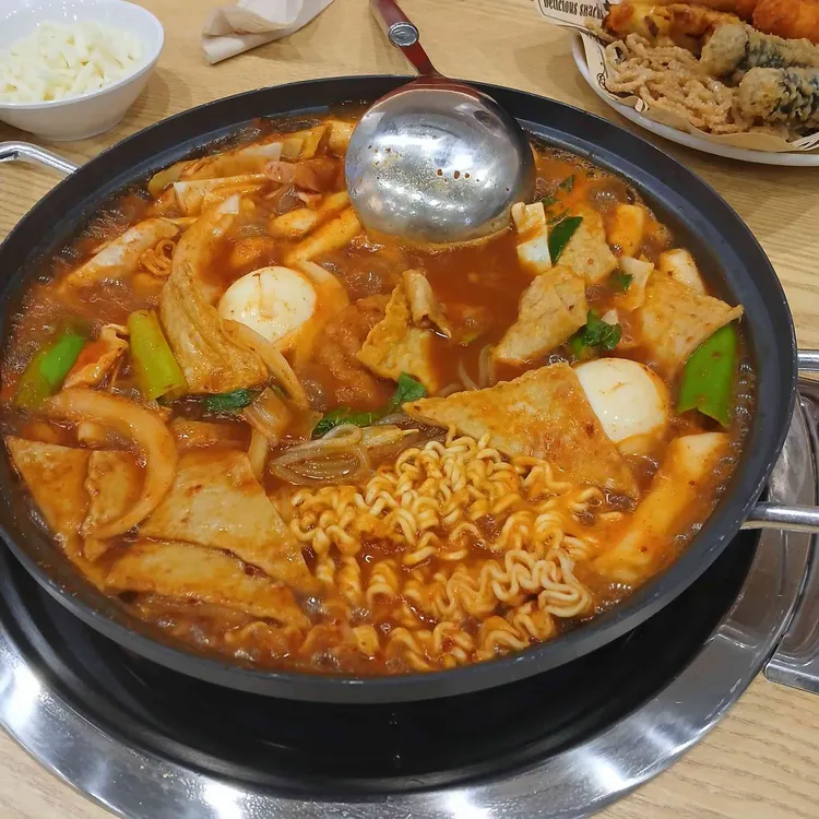 보니보니즉석떡볶이 사진