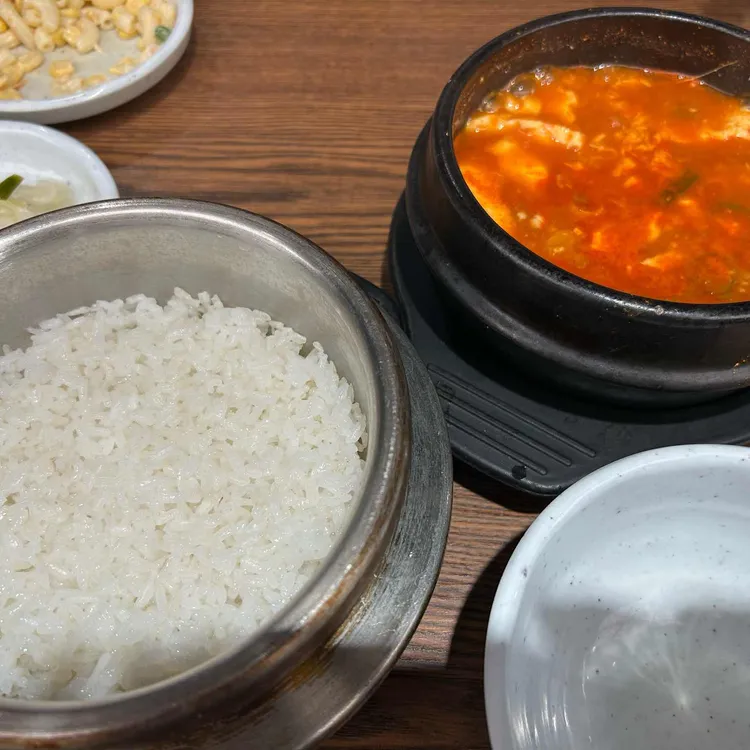 두촌가마솥밥 사진