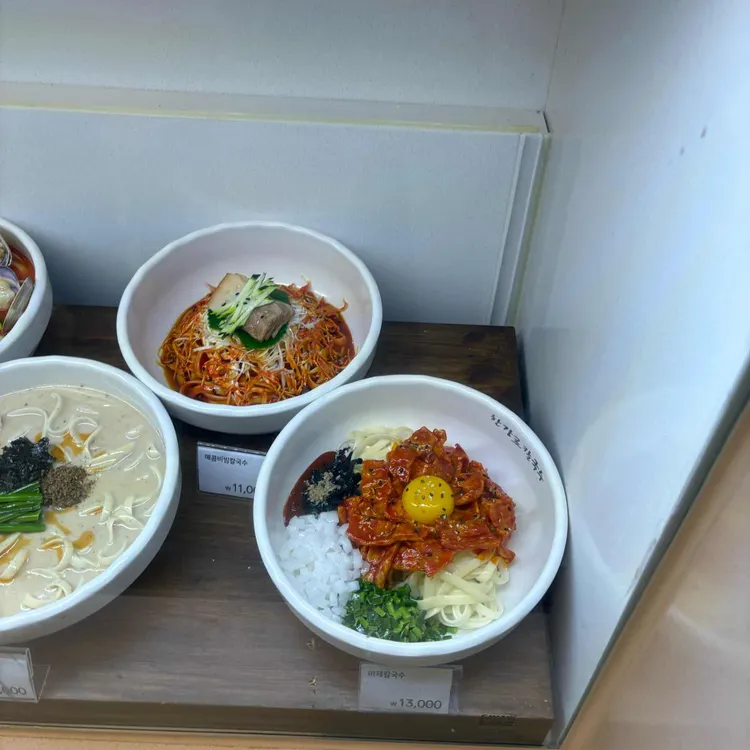 한강로칼국수 사진