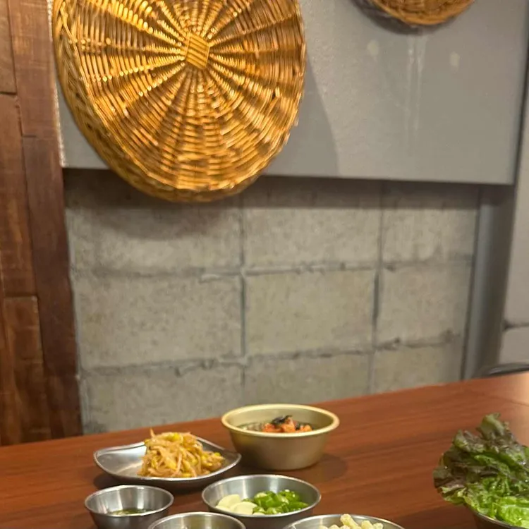 짠돈 사진