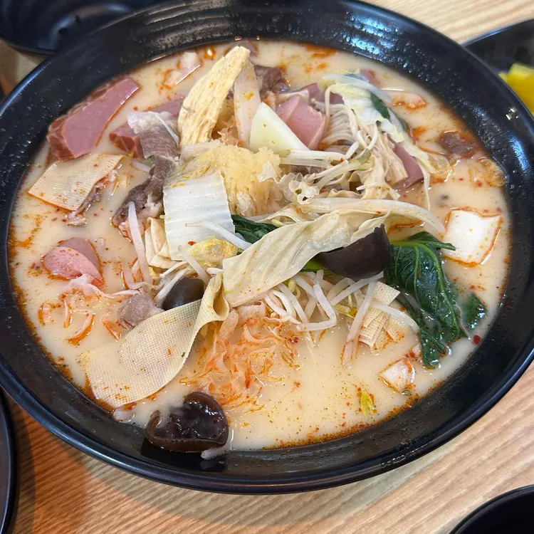 호오마라 사진