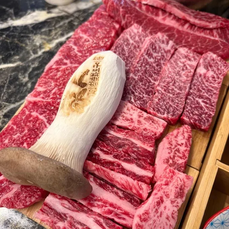 가인화로구이 사진