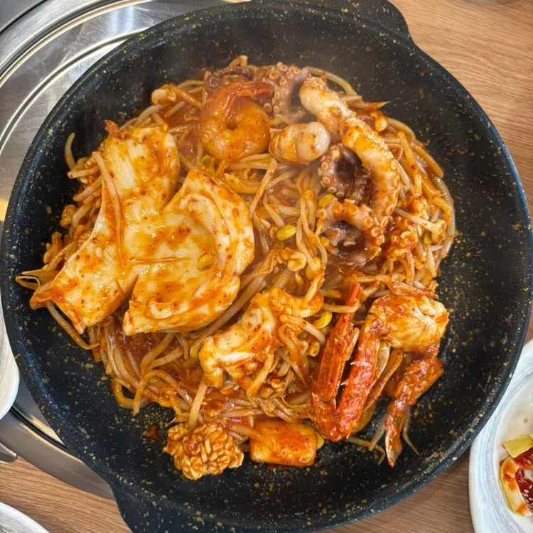 싱싱해 사진
