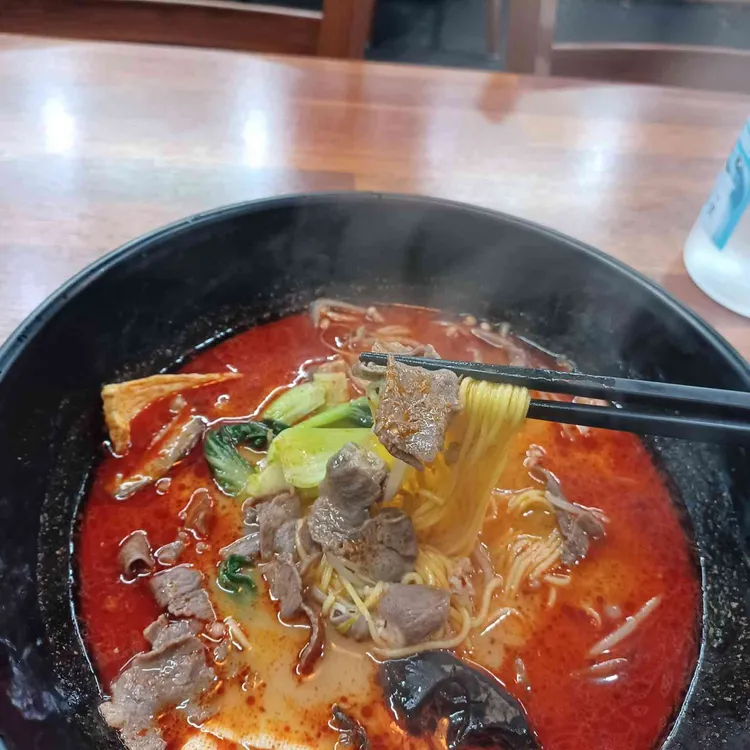 하이탕 마라탕 사진