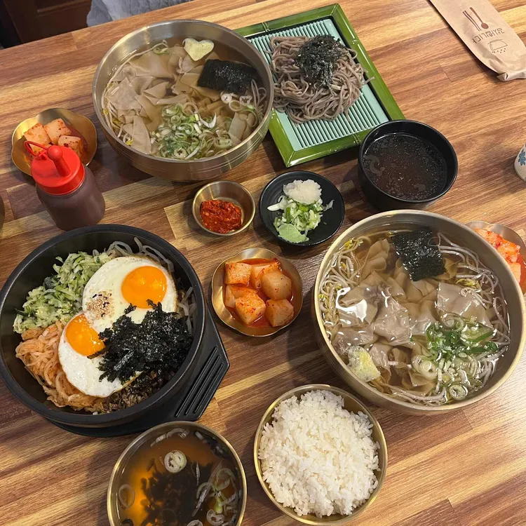88완당집 사진