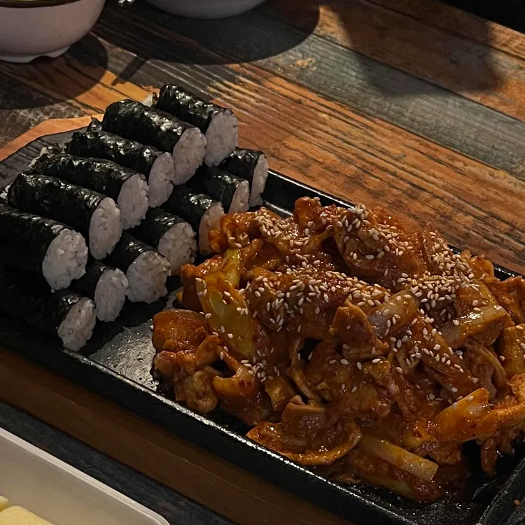 실내포차 결 사진