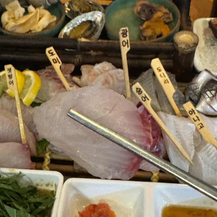 해화장 사진