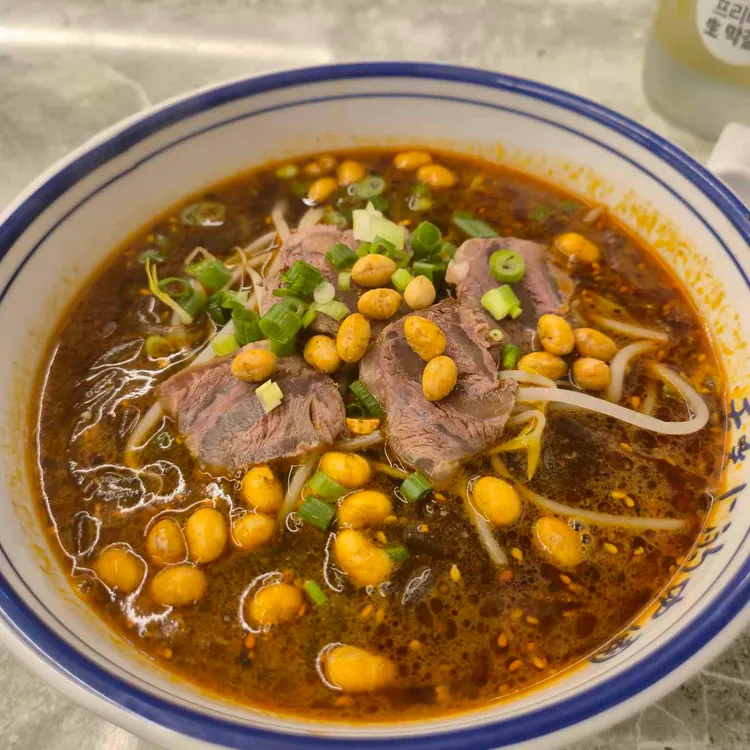마라탄탄면 사진