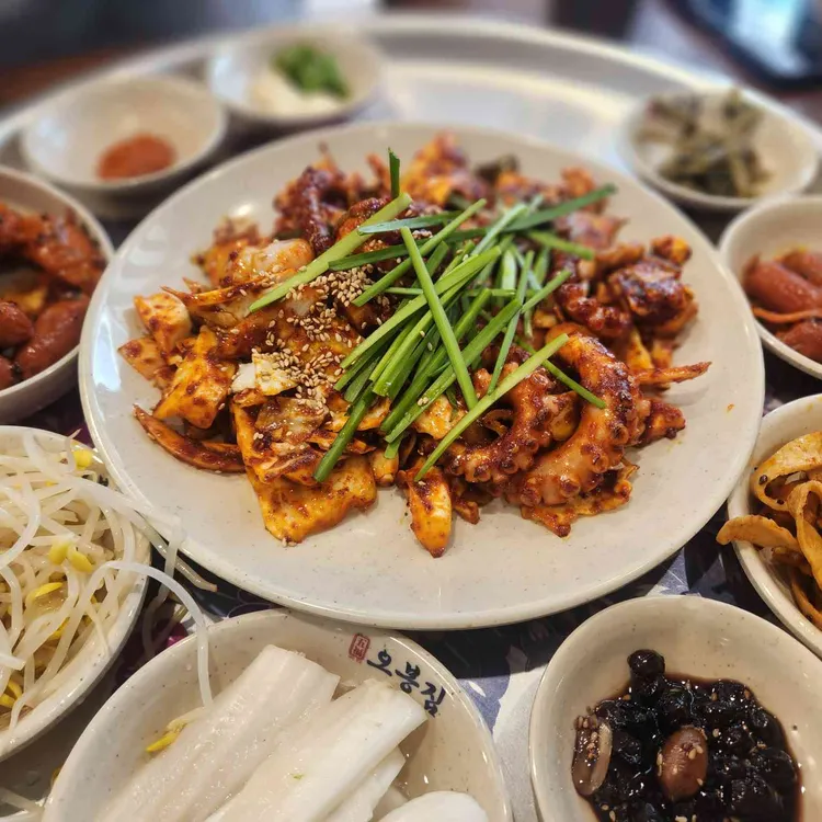오봉집 사진