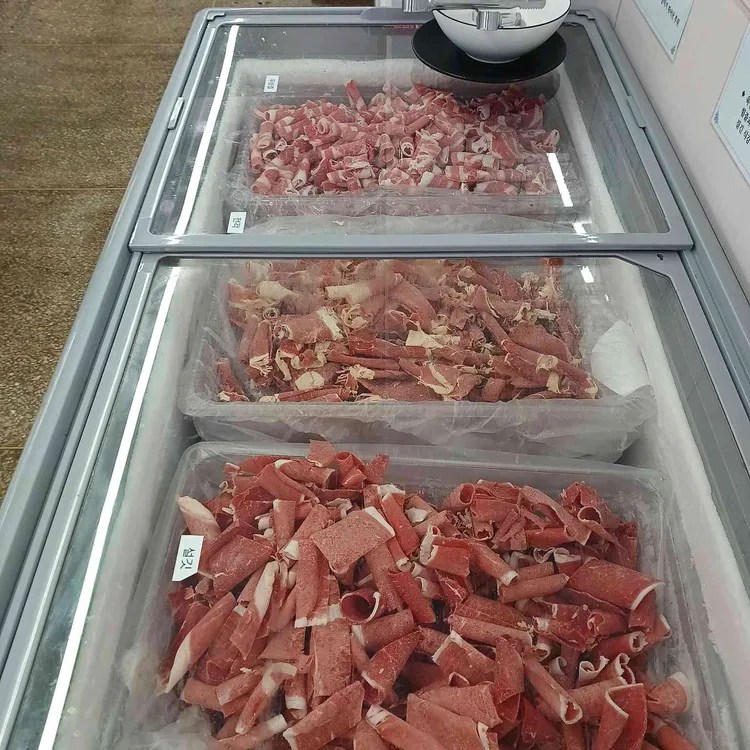 미랑샤브 사진