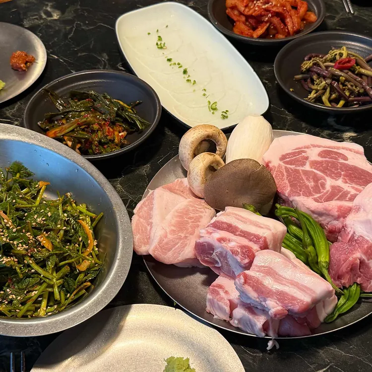직구고 사진